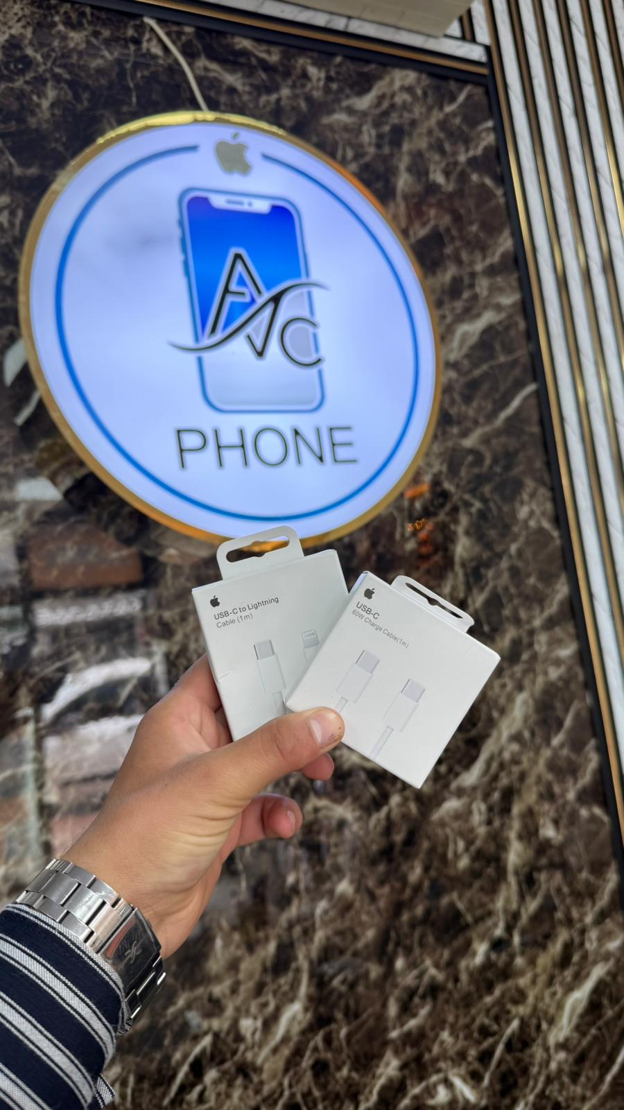 Avc Phone 